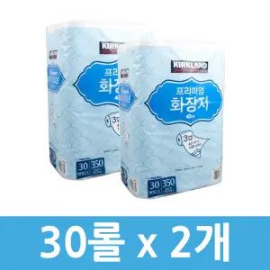 커클랜드 시그니춰 프리미엄 화장지 40m 30롤 x 2개
