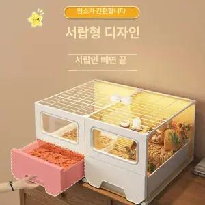 실내 병아리 사육장 메추리집