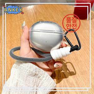 Edifier Comfo C / R1 케이스 보호용 투명 TPU 커버 끈 블루투스 이어폰 쉘 헤드폰 휴대용