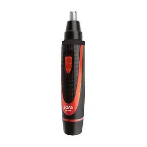 조아스 코털 정리기 제거기 면도기 JS-5908