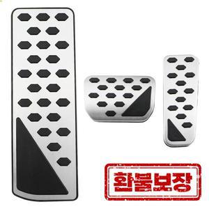 지프 그랜드 체로키 L 2022-2024 용 자동차 페달 가스 브레이크 커버 발 받침 패드 인테리어 액세서리