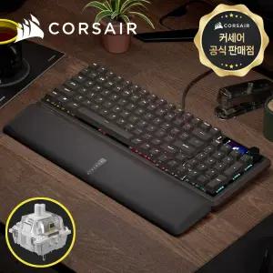 [국내정품] 커세어 뱅가드 96 게이밍 기계식키보드 MLX 퀀텀