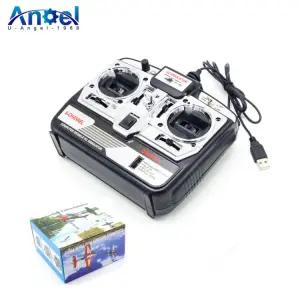 시이터 JTL0904A 50 M26CH 지지대 XTR 헬리콥터 7 고정익 드론