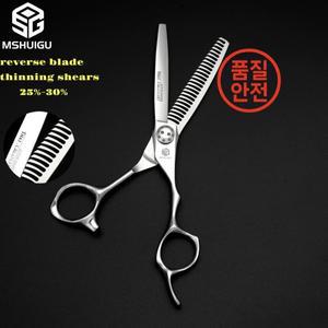 MSHUIGU 전문가용 이발 가위 역방향 날 440C 6인치 도구 가정 및 살롱 헤어드레싱에 적합