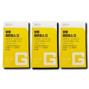 보령 위엔포스 G 제로슈가 위건강 위보호 스페인감초추출물 30포 3박스