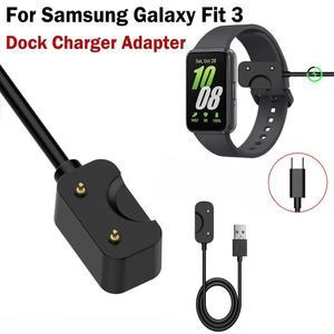 삼성 갤럭시 핏 3 SM-R390 충전기 USB-C 스마트 워치 교체용 충전 케이블