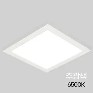 (말랑)사각 LED 직부등 엣지 10인치 20W 주광 in-438553방등 방조명 등기구 거실램프 LED등 교체 교체용 안