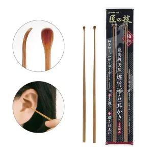 일본 그린벨 대나무 귀이개 귀후비개 2개입