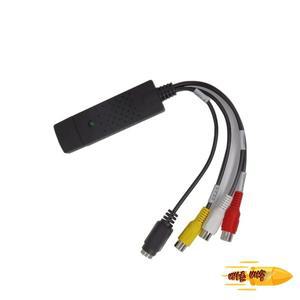 USB 2.0 비디오 캡처 카드 TV 용 비디오 오디오 변환기 DVD VHS TV 비디오 DVR 용 오디오 캡처 어댑터 카드