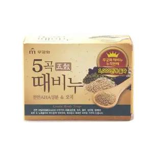 무궁화 오곡 때비누