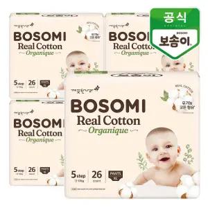 [롯데백화점]깨끗한나라 보솜이 리얼코튼 오가니크 팬티 특대형 26개입x4팩