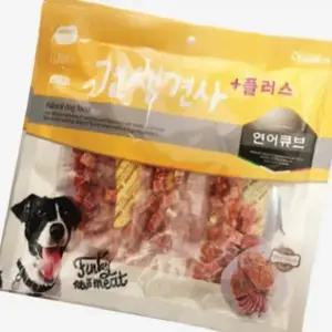 고품질 강아지용 연어 큐브 간식 300g 저염 영양 반려견 (WFK7GZX)