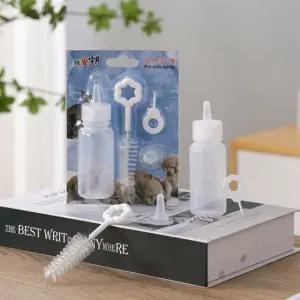 고품질 PET 고양이 강아지 젖병 분유 수유 세트 반려동물용 60ml (WFK7J3V)