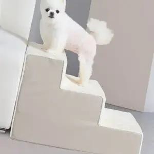 강아지 스텝 미끄럼방지 3단 발판 침대용 편리한 강아지용 계단