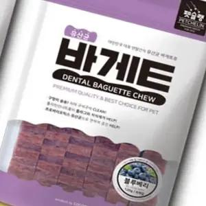 강아지 건강 간식 유산균 치석제거 블루베리 120g 애견용 건강바이트