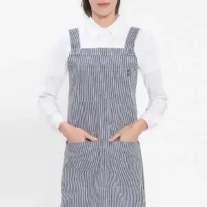 공방 주방 H형 화이트 네이비 앞치마 요리 줄무늬