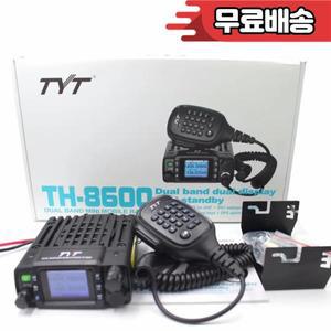 TYT TH-8600 워키 IP67 방수 TH 햄 자동차 트랜시버 듀얼 밴드 아마추어 미니 모바일 라디오