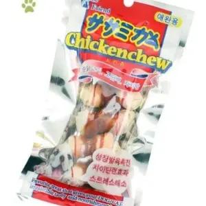 고품질 반려견용 치킨 스낵 껌 5p 소가죽 씹기 장난감 반려동물 간식 (WFK7B4R)