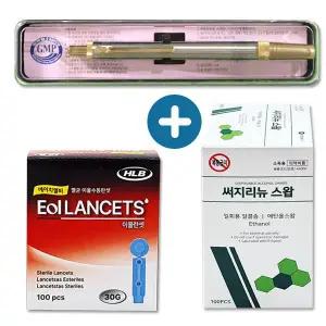 동화 스텐사혈기 + 이올란셋 30G + 삼현써지스왑 100매입 세트
