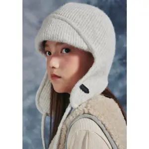[갤러리아] (블루테일) AZH2AH01IV 아이보리 이어플랩 비니