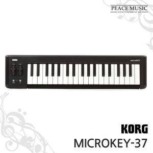 KORG/코르그/microKEY USB/microKEY-37/microkey 37/m