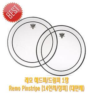 레모 헤드피/드럼피 Remo [14인치/상피](대만)