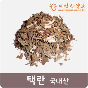 택란 300g 국산 쉽싸리