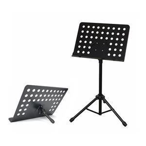 판매 1위 악보 보면대 고급 철판 GK2500 악보대, 거치대, 받침대