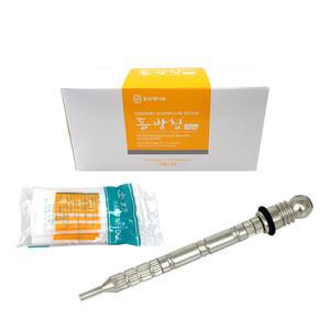 동방수지침1000개+수지침관 셋트/멸균침/일회용침/손침