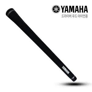 정품 UD+2 그라파이트 골프 그립 블랙 45g 드라이버 우드 아이언용