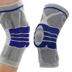 열자기 지압 뉴 무릎펴 3000 무봉재 심리스 무릎 연골 관절 슬개골 슬개건 보호 밴드 지지대 보호대 1세트