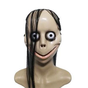 모모가면 귀신가면 귀신분장 MOMO 할로윈 파티