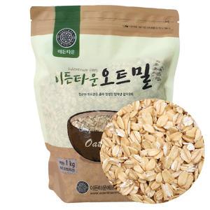 제과용 오트밀 1kg 압착귀리 압착오트밀 귀리