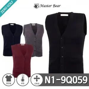 [하프클럽/] 남성 단추 울 니트 조끼 Model No_N1-9Q059