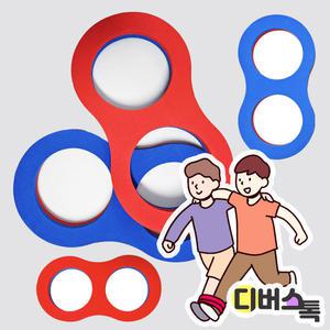 운동회 체육대회 용품 2인3각 이인삼각 링