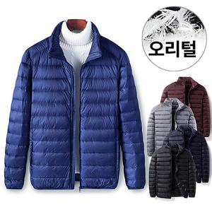 덕다운 울트라 하이넥 경량 집업 패딩 점퍼