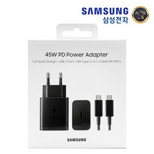 삼성정품 45W PD 초고속 충전기 Cto C타입 1.8M 케이블 세트 갤럭시 S24울트라 S23울트라 탭 북 노트북 충전기 T4510