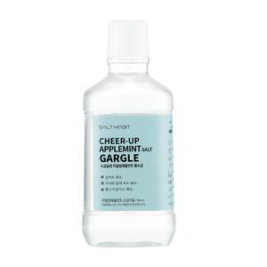 잇몸부었을때 물소금 애플민트 500ml 신안 천일염 어린이 소금가글 천연치약