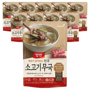 양반 진국소고기무국, 460g, 10개