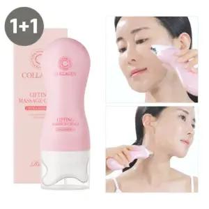 [본사공식] 리르 콜라겐 리프팅 괄사 마사지 크림 1+ 1