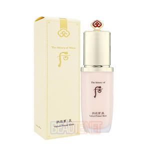 후 공진향 미 벨벳 프라이머 베이스 40ml