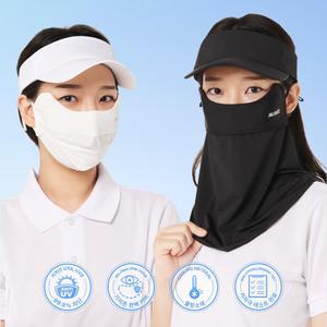 자외선차단 쿨 마스크 골프 안면 얼굴햇빛가리개 자전거 등산