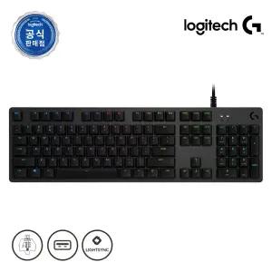 로지텍코리아 정품 G512 기계식 게이밍 키보드 GX BLUE 클릭키(청축)