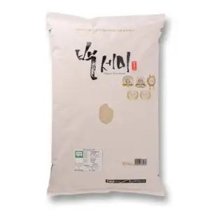 25년 햅쌀 유기농 누룽지향 백세미 쌀10kg 석곡