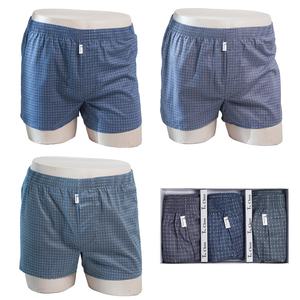 더끌레오_남성 트렁크 3종_CMT011