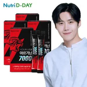 뉴트리디데이 초고함량 스트롱 액상스틱 아르기닌7000 4박스