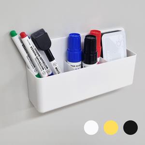 더이안 자석 수납함 3칸 칸막이 다용도 정리함 보드마카 펜꽂이 냉장고 현관 자석포켓