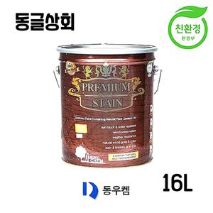 동우켐 프리미엄 오일스테인 16l