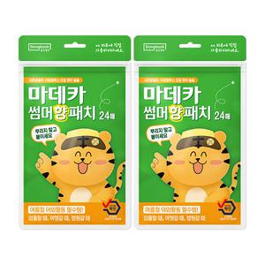 마데카 썸머 향 패치 24매 x 2개