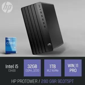 ⓒ HP 프로 타워 280 G9R 9D3T5PT i5-13400 32GB 1TB WIN11 / 비즈니스 사무 인강용 가정용 데스크탑 본체